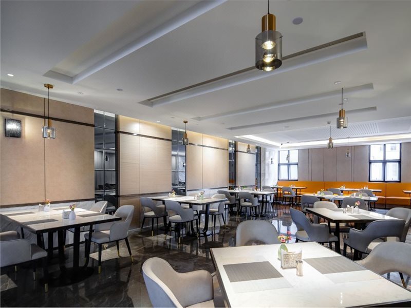 Чанчжоу: Metropolo Jinjiang Hotel Changzhou Jintan District Government Wuyue Square