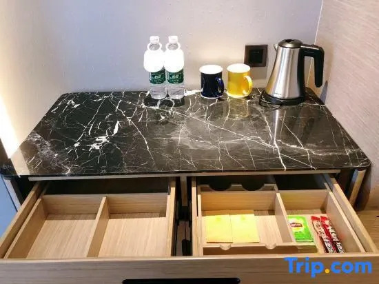 Чанчжоу: Metropolo Jinjiang Hotel Changzhou Jintan District Government Wuyue Square
