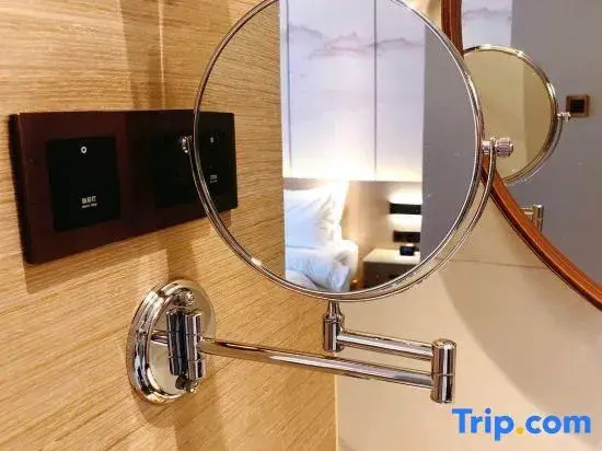 Чанчжоу: Metropolo Jinjiang Hotel Changzhou Jintan District Government Wuyue Square