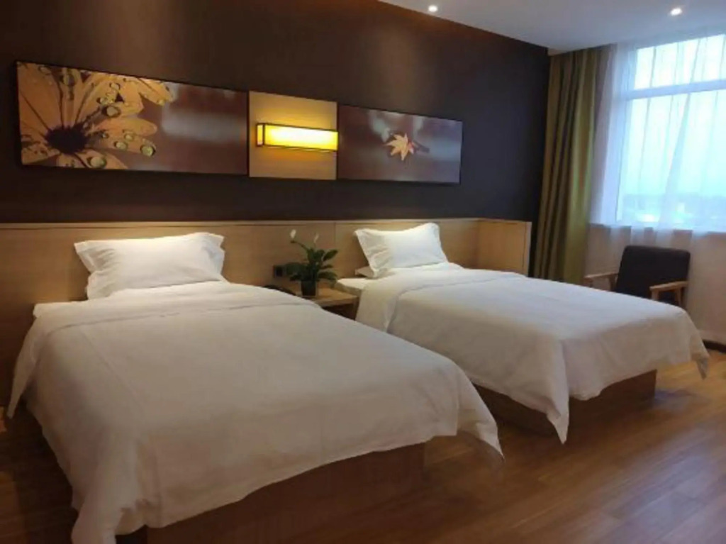 Цзиньчжун: IU Hotel