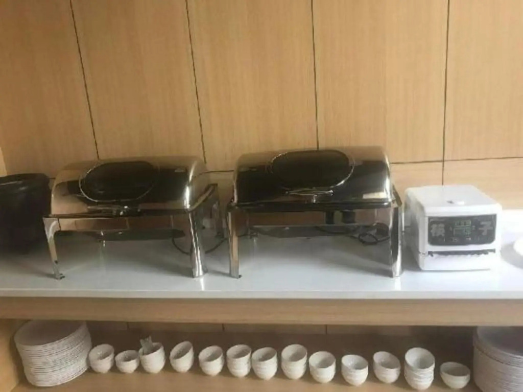 Цзиньчжун: IU Hotel