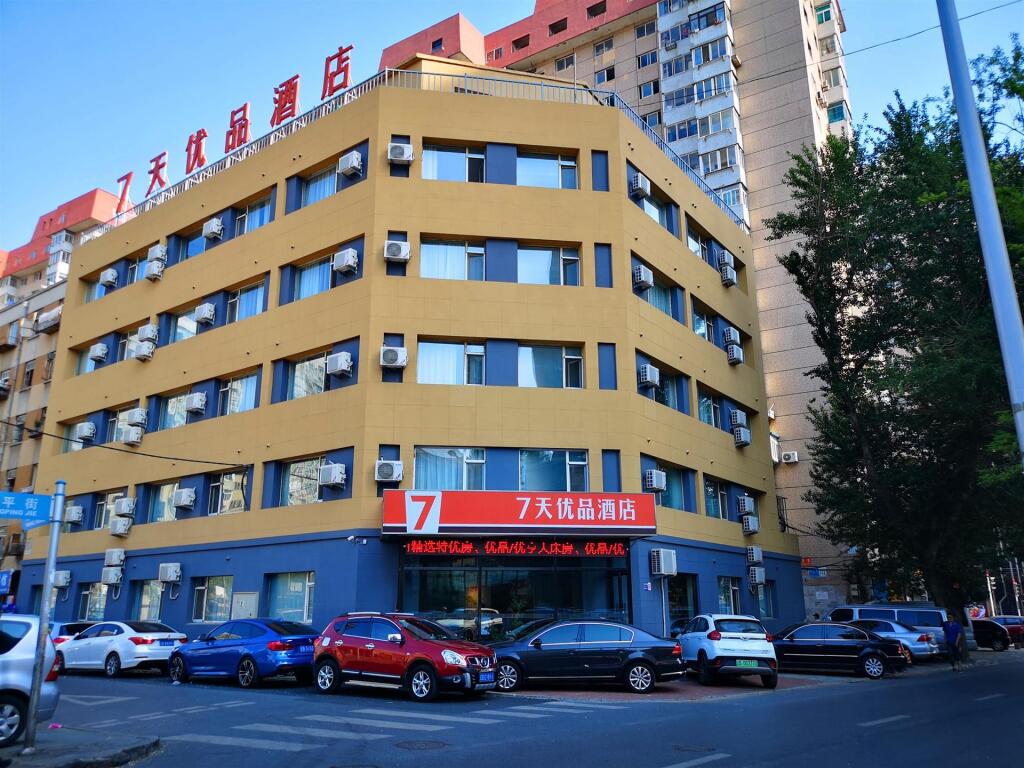 Далянь: 7 Days Premium·Dalian Xi'an Road Railway Station Roosevelt Square