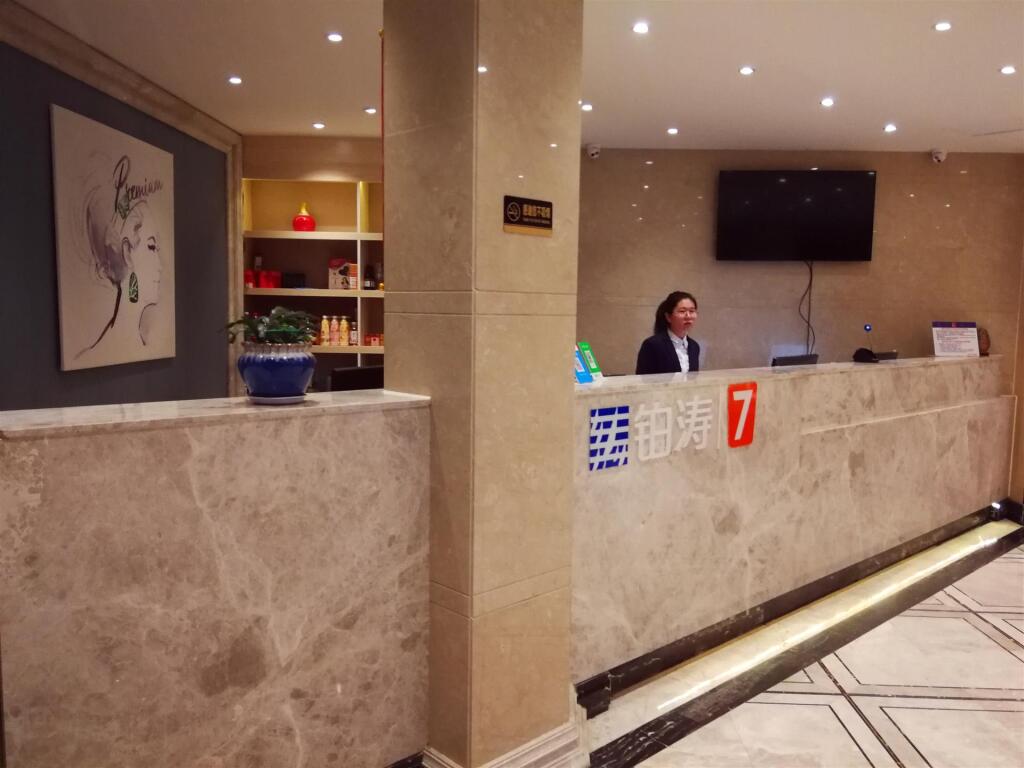 Далянь: 7 Days Premium·Dalian Xi'an Road Railway Station Roosevelt Square