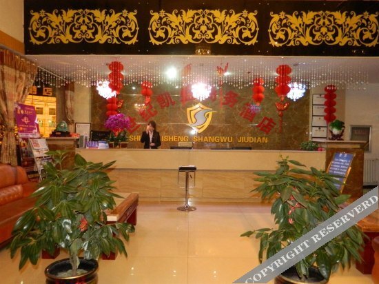 Дианли: shuiyunchuan Hotel