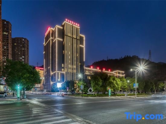 Лишуй: Qiaoxiang Shimao Grand Hotel