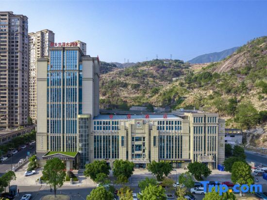 Лишуй: Qiaoxiang Shimao Grand Hotel
