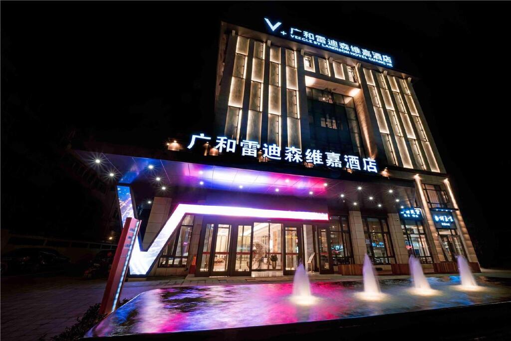 Veegle By Landison Hotel Guanghe Longyou — фото 1