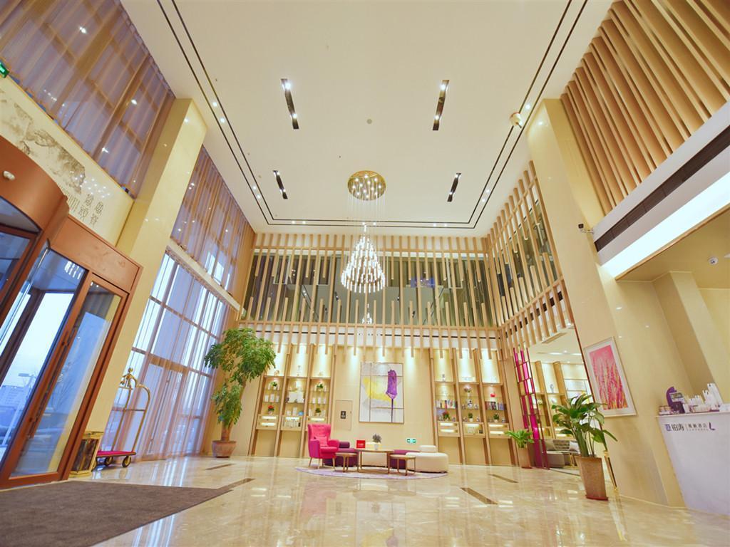 Вэйфан: Lavande Hotel·Gaomi Government