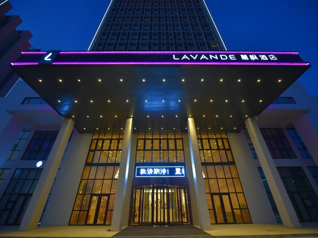 Вэйфан: Lavande Hotel·Gaomi Government