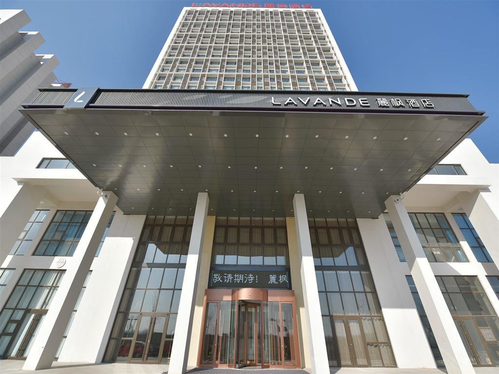 Вэйфан: Lavande Hotel·Gaomi Government
