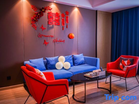 Фошань: Kyriad Marvelous Hotel·Foshan International Convention and Exhibition Center