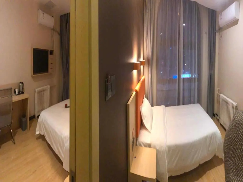 Дежоу: 7 Days Premium·Dezhou College South Gate