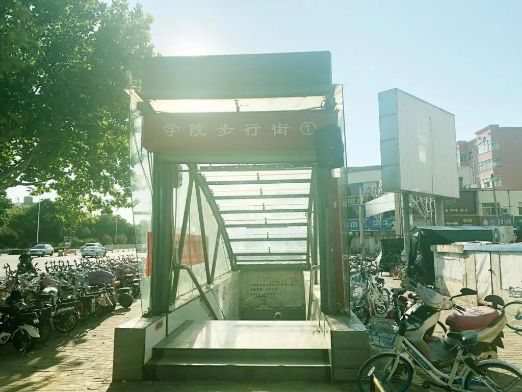 Дежоу: 7 Days Premium·Dezhou College South Gate