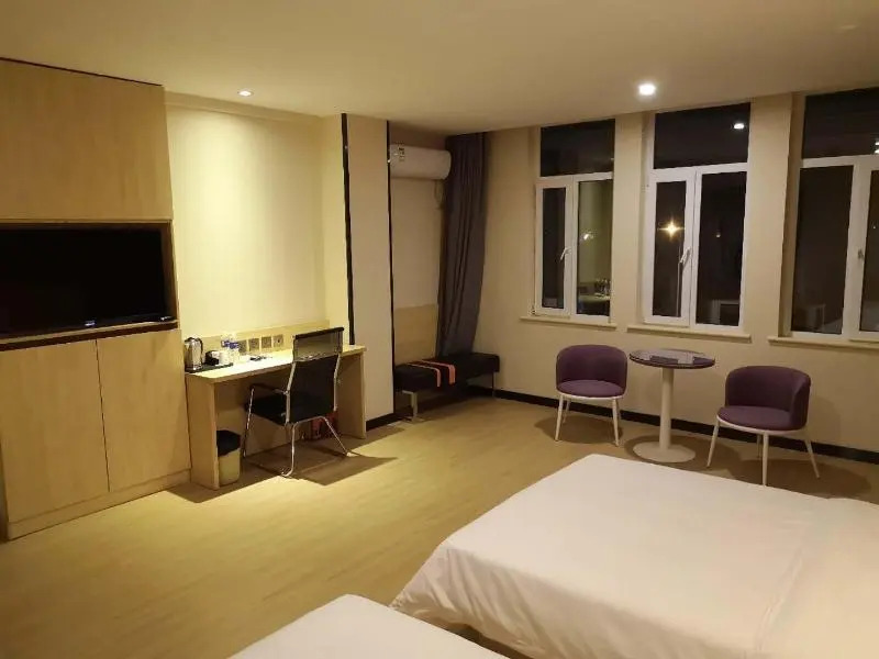 Синтай: 7 Days Premium.Xingtai Country Commercial Street Nanyan Tianguang Xingfuli