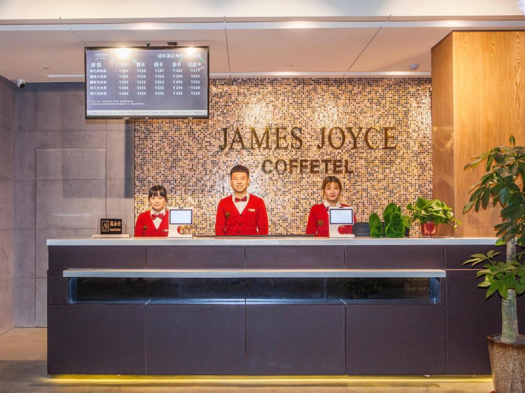 Вэйфан: James Joyce Coffetel·Weifang  Railway Station Yuandu Lake