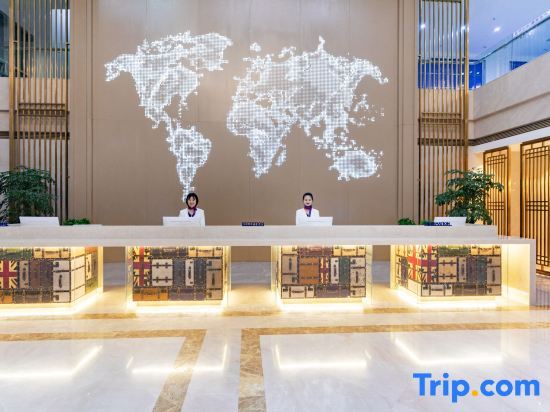 Вэйфан: Kyriad Marvelous Hotel·Shouguang Municipal Government