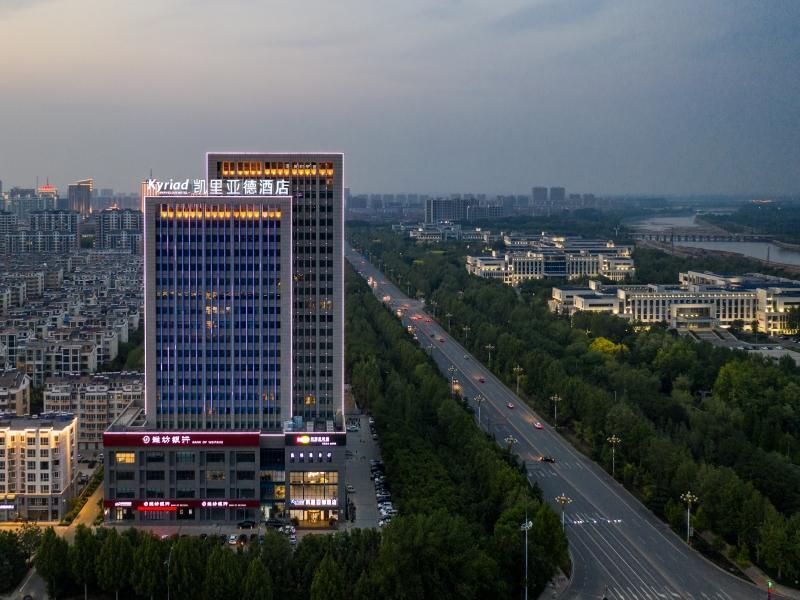 Вэйфан: Kyriad Marvelous Hotel·Shouguang Municipal Government