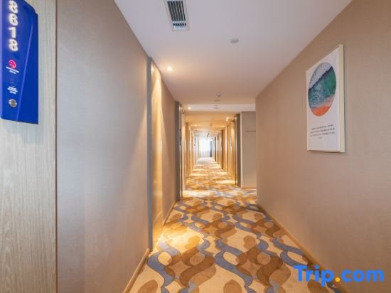 Вэйфан: Kyriad Marvelous Hotel·Shouguang Municipal Government