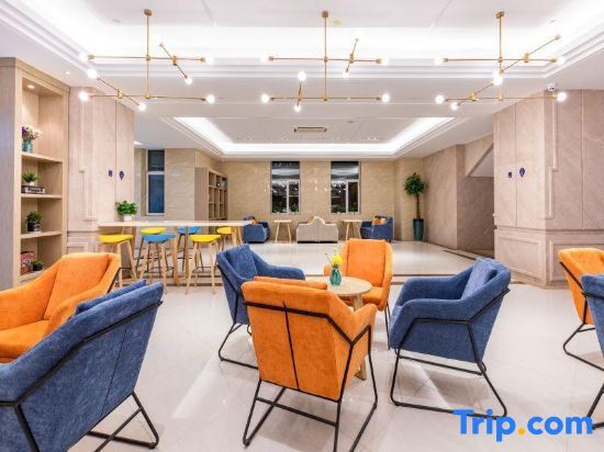 Вэйфан: Kyriad Marvelous Hotel·Shouguang Municipal Government