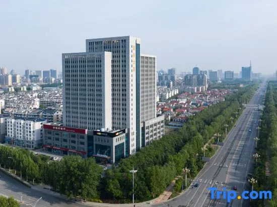 Вэйфан: Kyriad Marvelous Hotel·Shouguang Municipal Government