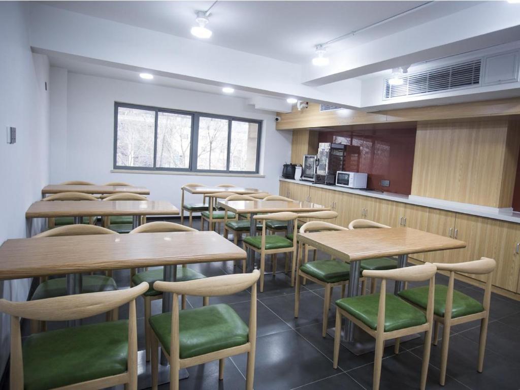 Бинжоу: 7 Days Premium·Binzhou People's Hospital