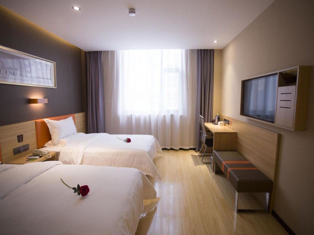 Бинжоу: 7 Days Premium·Binzhou People's Hospital