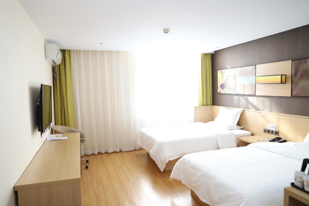 Тунхуа: IU Hotel·Tonghua Ji'an