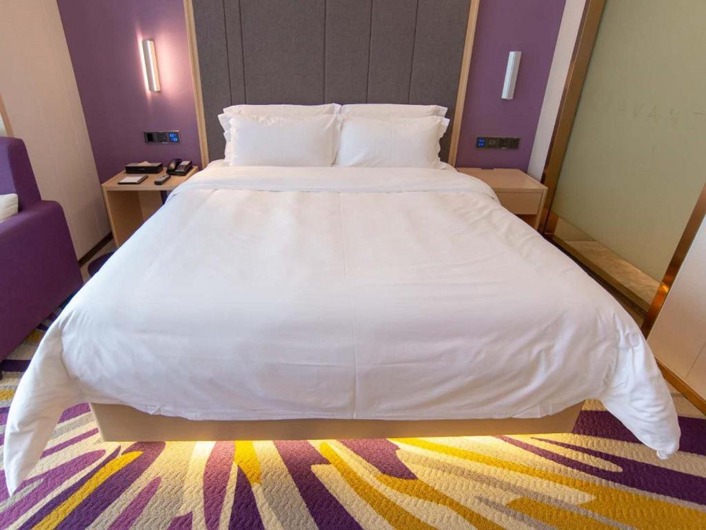 Бачжун: Lavande Hotel·Bazhong Fortune Center