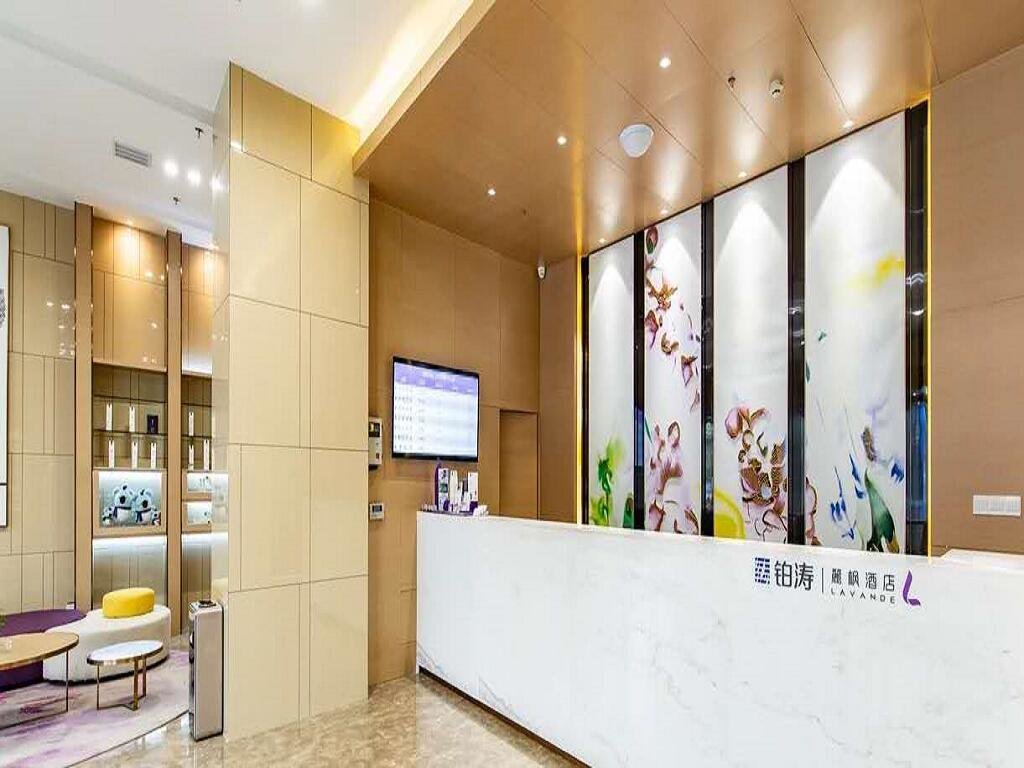 Бачжун: Lavande Hotel·Bazhong Fortune Center