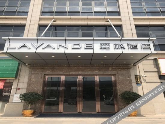 Хойчжоу: Lavande Hotel·Huizhou Zhongkai