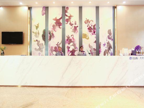 Хойчжоу: Lavande Hotel·Huizhou Zhongkai