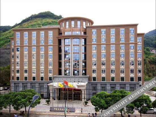 Чжоушань: Metropolo Jinjiang Hotel Shenjiamen
