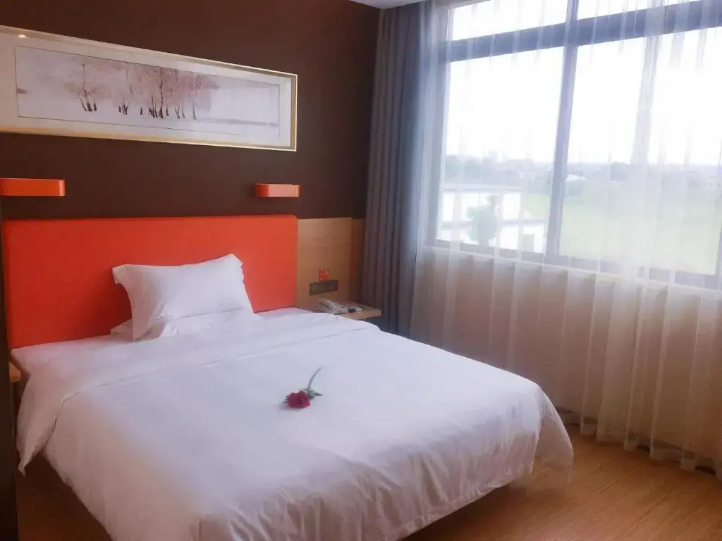 Лунъянь: 7 Days Premium·Longyan Liancheng Guanzhi Mountain Scenic Spot