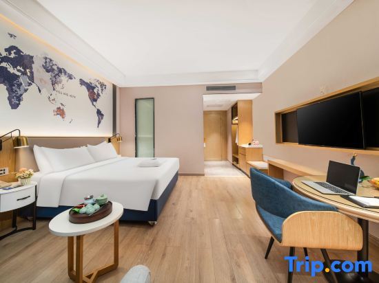 Хойчжоу: Kyriad Marvelous Hotel·Huizhou Boluo Center