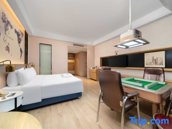 Хойчжоу: Kyriad Marvelous Hotel·Huizhou Boluo Center