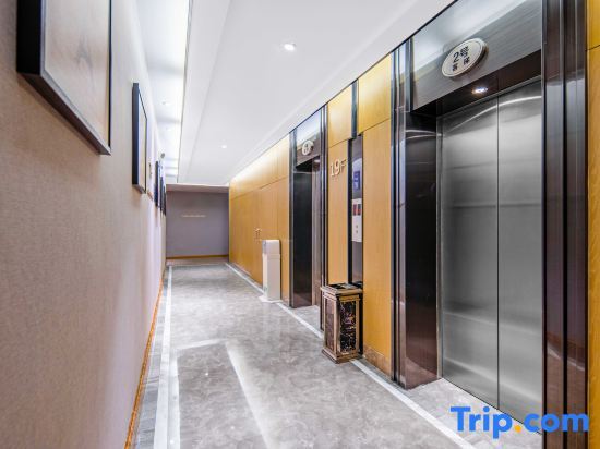 Хойчжоу: Kyriad Marvelous Hotel·Huizhou Boluo Center