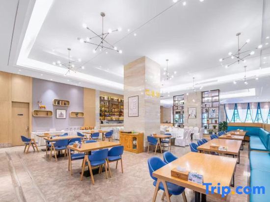 Хойчжоу: Kyriad Marvelous Hotel·Huizhou Boluo Center