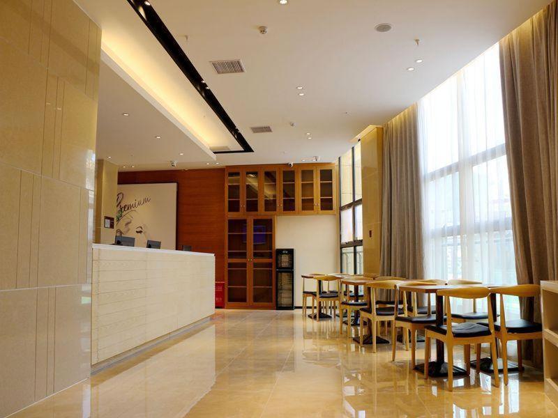 Чунцин: 7 Days Premium·Chongqing Wansheng Hong'en Fortune Plaza Bus Station