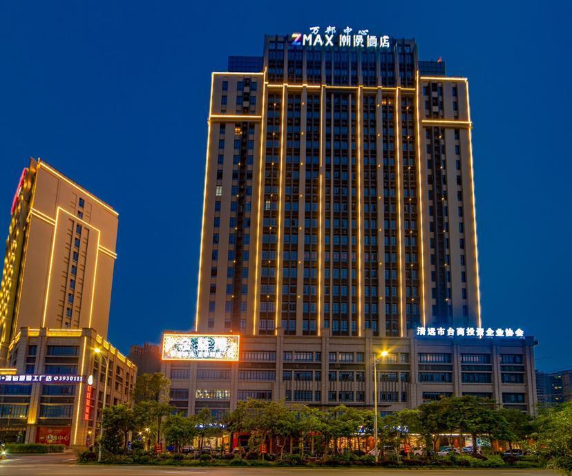 Цзиньюань: Zmax Hotel·Qingyuan Wanbang Center