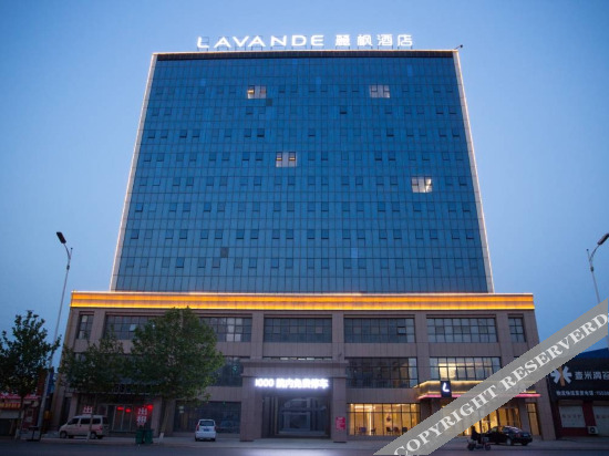 Лянфан: Lavande Hotel·Bazhou Shengfang