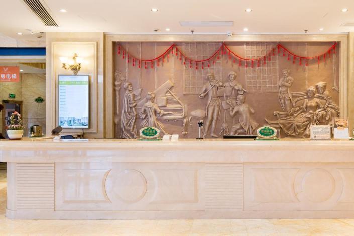 Vienna Classic Hotel Fujian Shishi Jinsheng — фото 3