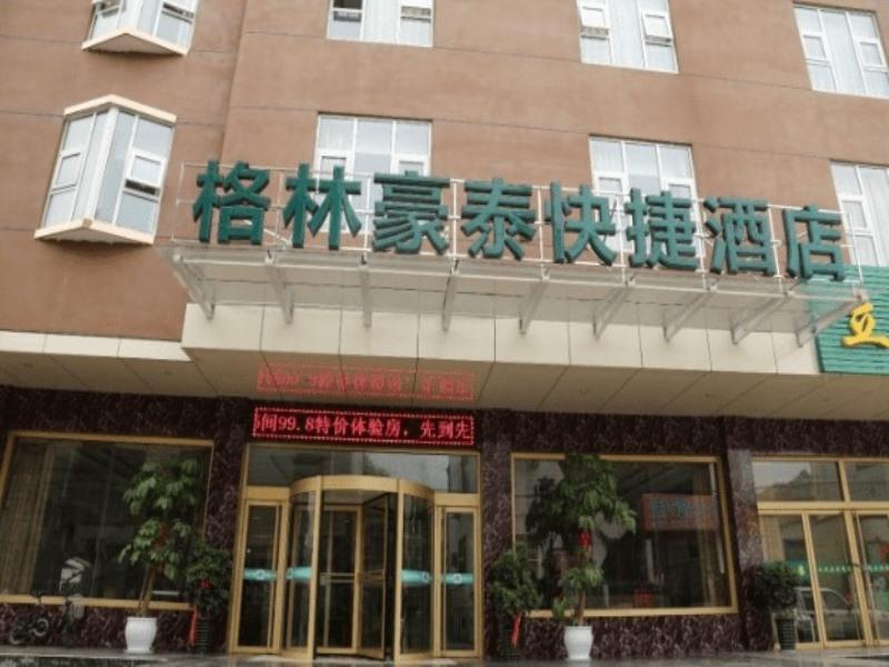 Цзинин: GreenTree Inn ShanDong JiNing Chongzhou Train Statiom Beishuncheng Street