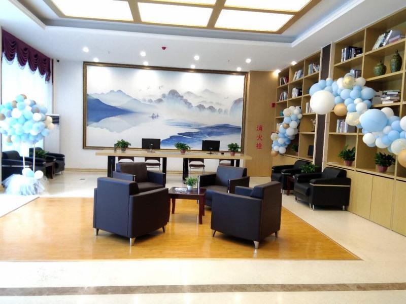 Shell Heze Shan Country East Ring Hotel — фото 3