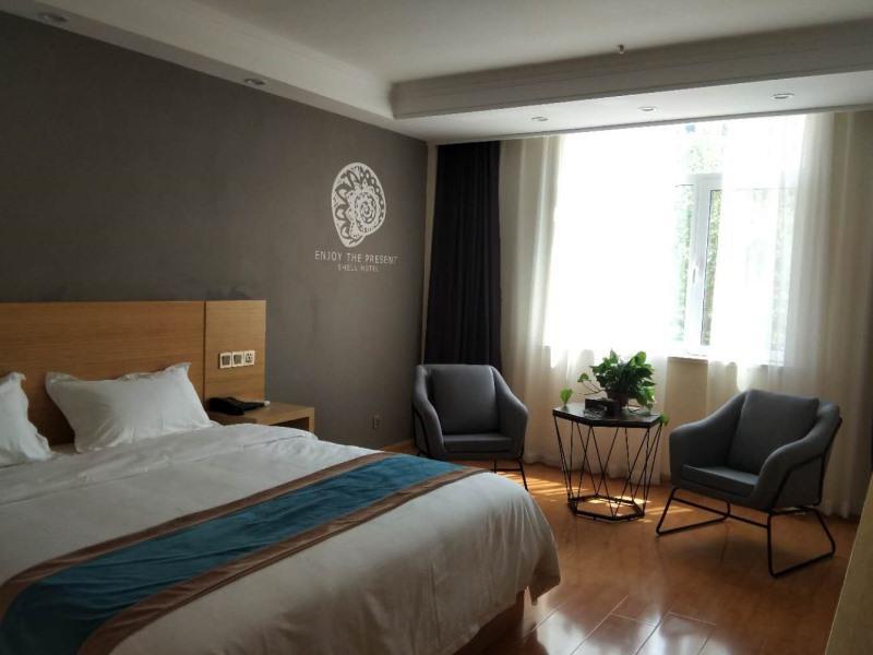 Shell Heze Shan Country East Ring Hotel — фото 5