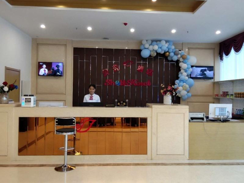 Shell Heze Shan Country East Ring Hotel — фото 2