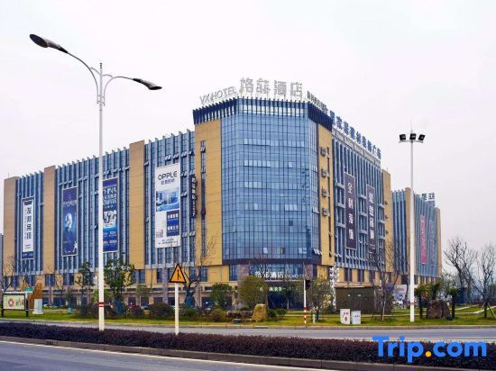 Чанчжоу: VX Changzhou Jintan District Red Star Macalline Hotel