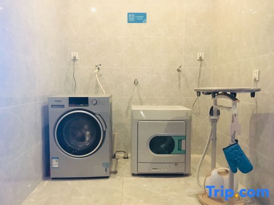 Чанчжоу: VX Changzhou Jintan District Red Star Macalline Hotel