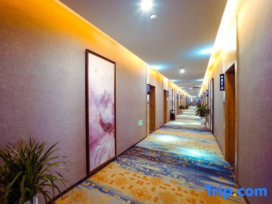 Чанчжоу: VX Changzhou Jintan District Red Star Macalline Hotel