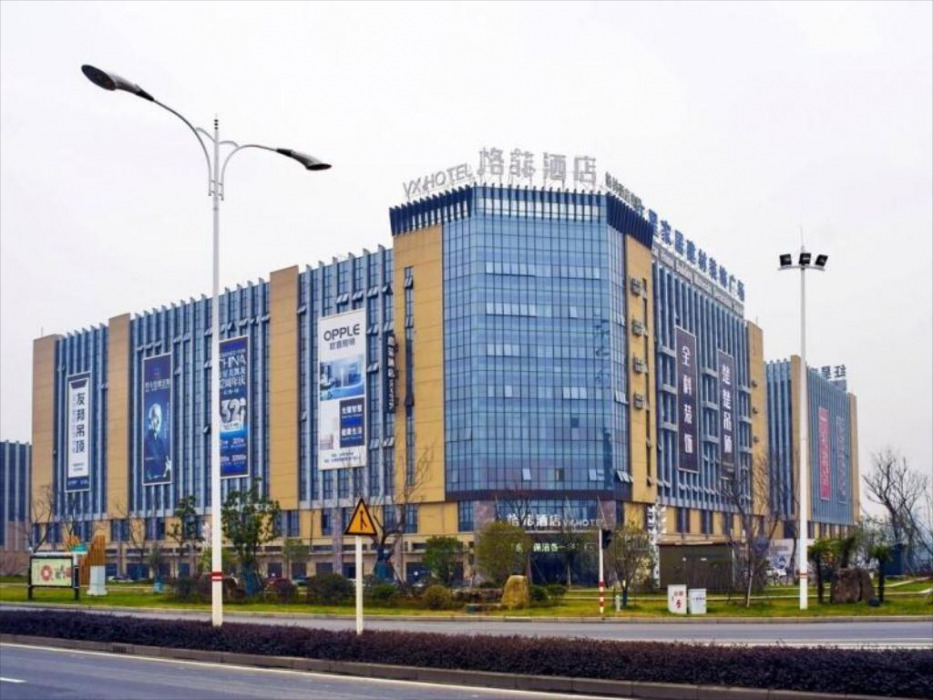 Чанчжоу: VX Changzhou Jintan District Red Star Macalline Hotel