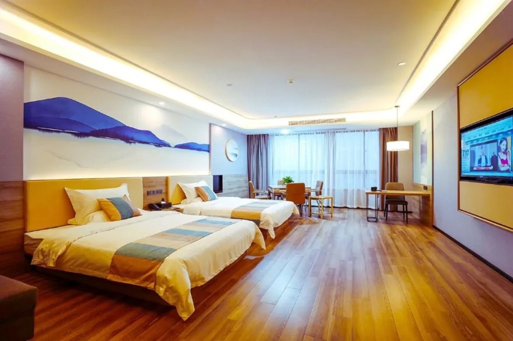 Чанчжоу: VX Changzhou Jintan District Red Star Macalline Hotel